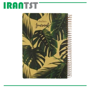 بولت ژورنال سویل نقطه ای طرح برگ