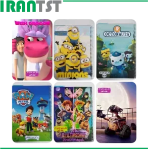 دفتر حاشیه دار پسرانه خانه الفبا 40 برگ