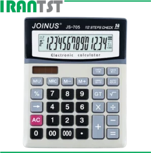 ماشین حساب جوینوس مدل JS-705