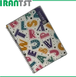 دفتر زبان دو خط 60 برگ سیمی مجلد کلاسیک کندو