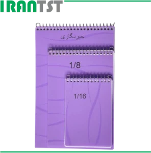 دفتر یادداشت سیمی 80 برگ 1/8 بالا باز شو متالیک