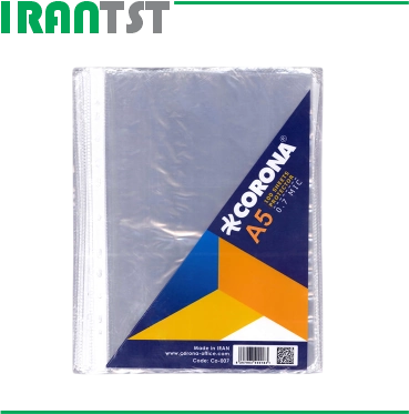 کاور کرونا corona سایز A5