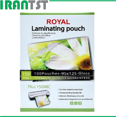 طلق لمینت 9.5 * 12.5 رویال 150 میکرون