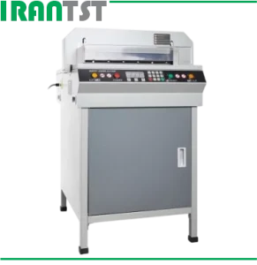 دستگاه برش برقی کاغذ تمام اتوماتیک G450VS اون