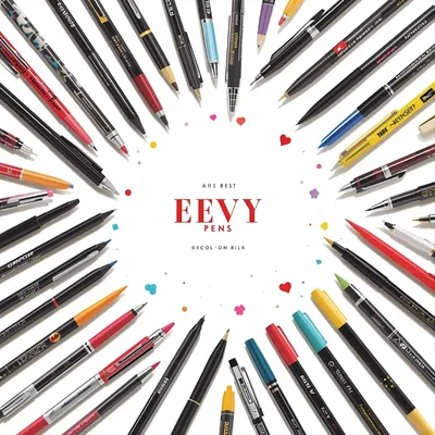 قیمت خودکار