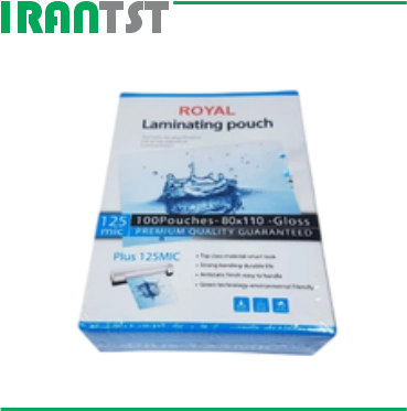 طلق پرس رویال سایز 11*8 125 میکرون