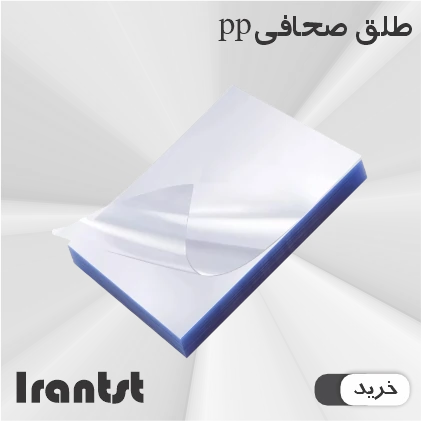 طلق صحافی