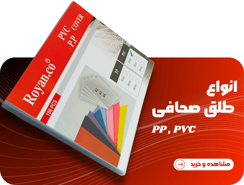 طلق صحافی